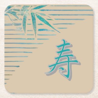 kanji congratulations  - bamboo design 