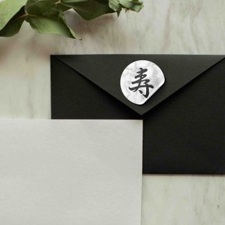 kanji congratulations in marble look