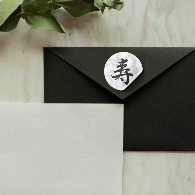 kanji congratulations in marble look classic round sticker (Creator Uploaded)