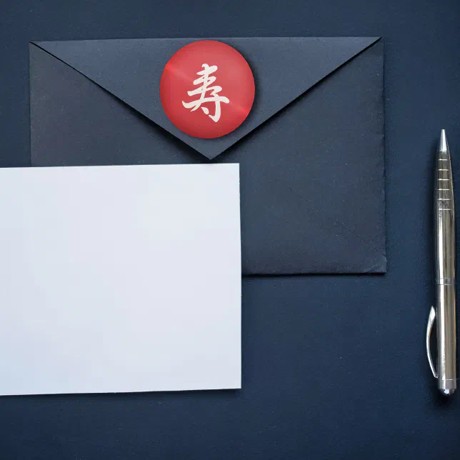 kanji congratulations in metal look classic round sticker Zazzle