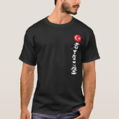 [Kanji] Constantinople T-Shirt (Front)