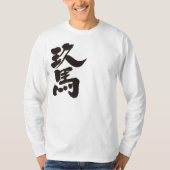 [Kanji] Cuba long sleeves T-Shirt (Front)
