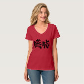 [Kanji] dark red color V-neck T-Shirt (Front Full)
