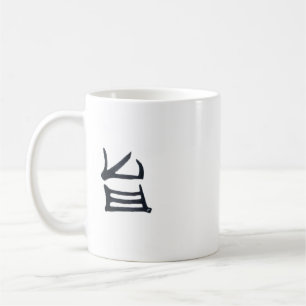 Kanji Delicious black mug