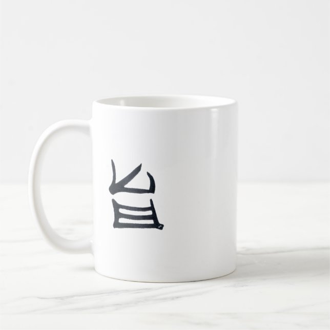 Kanji Delicious black mug (Left)