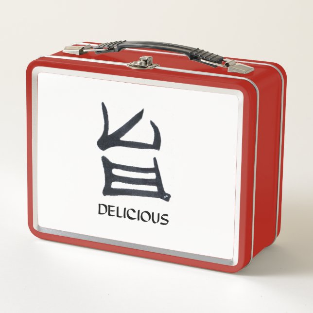 Kanji Delicious black red lunchbox (Front)