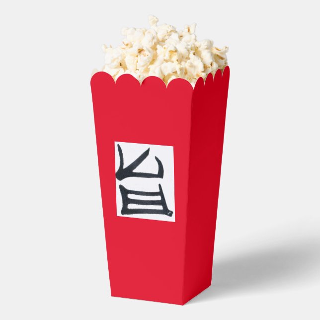 Kanji Delicious black red white popcorn boxes (Popped)