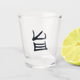 Kanji Delicious black shot glass