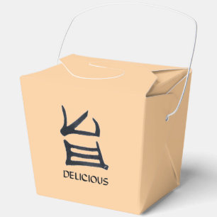 Kanji Delicious black tan take out box
