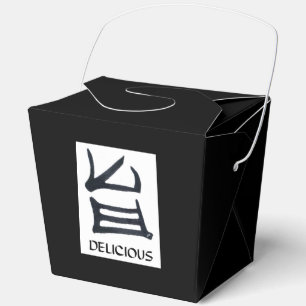 Kanji Delicious black white black take out box