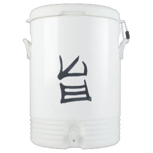 Kanji Delicious black white Igloo beverage cooler