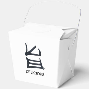 Kanji Delicious black white take out box