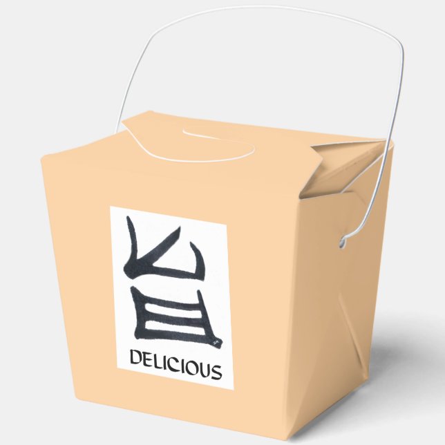 Kanji Delicious black white tan take out box (Front)
