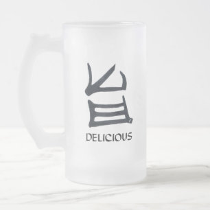Kanji Delicious frosted mug