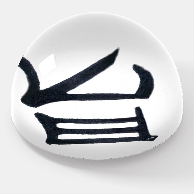Kanji Delicious glass dome paperweight (Angled)
