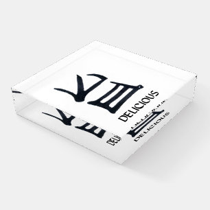 Kanji Delicious glass square paperweight