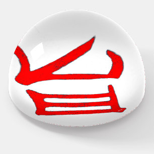 Kanji Delicious red glass dome paperweight