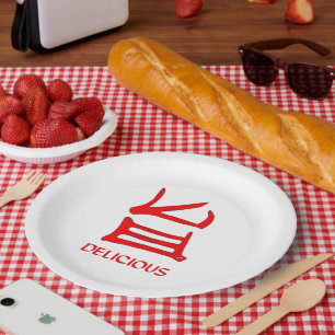 Kanji Delicious Red large paper plates