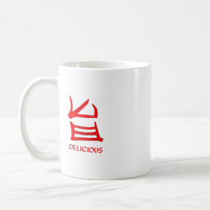 Kanji Delicious red mug