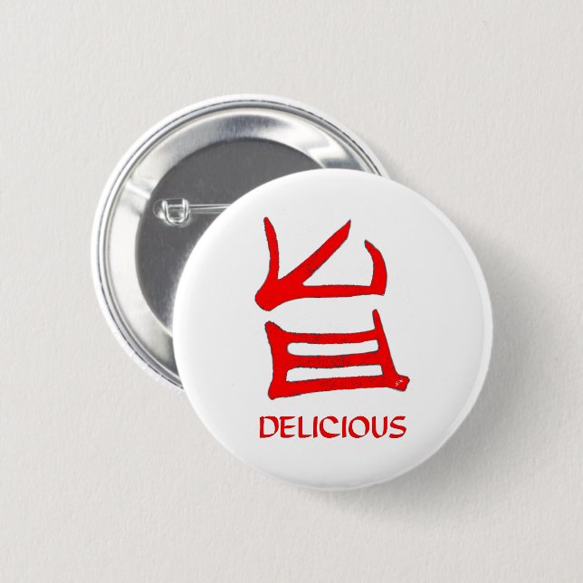 Kanji Delicious Red round button (Front & Back)
