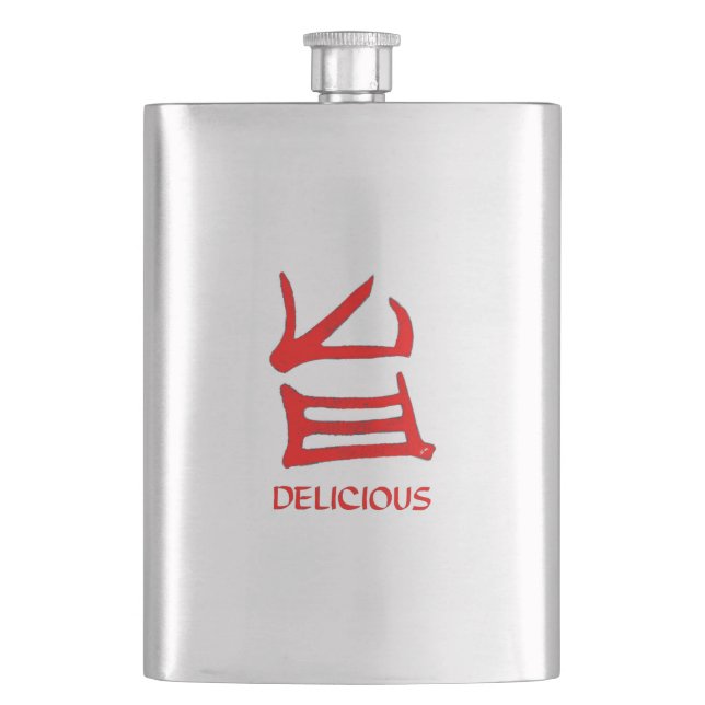 Kanji Delicious red stainless steel flask (Front)