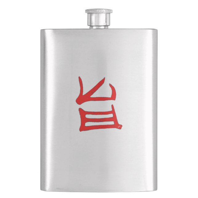 Kanji Delicious red stainless steel flask (Front)