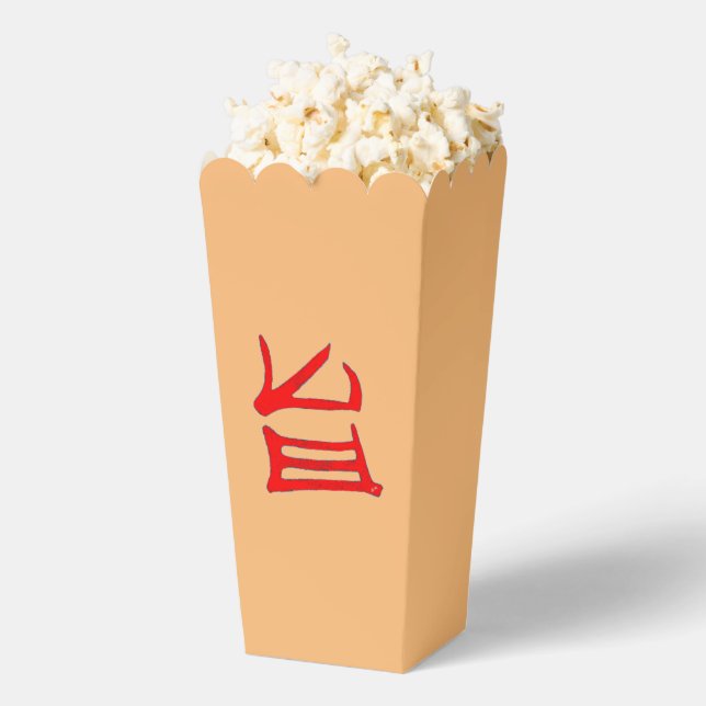 Kanji Delicious red tan popcorn boxes (Popped)
