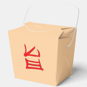 Kanji Delicious red tan take out box