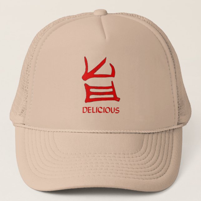 Kanji Delicious Red trucker hat (Front)