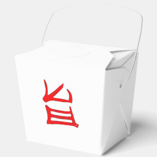 Kanji Delicious red white take out box