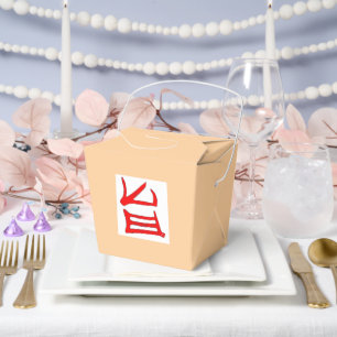 Kanji Delicious red white tan take out box