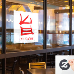 Kanji Delicious red window cling