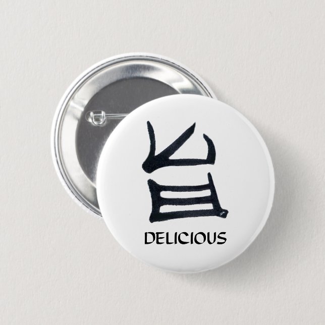 Kanji Delicious round button (Front & Back)