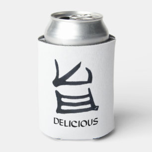 Kanji Delicious white can cooler 2-side