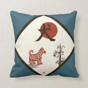 Kanji Dog on Blue Throw Pillow