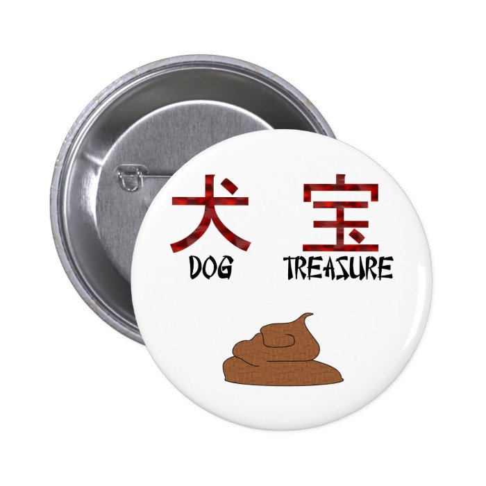 Kanji Dog Treasure Pins