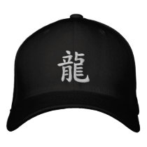 Kanji - Dragon Embroidered Baseball Cap