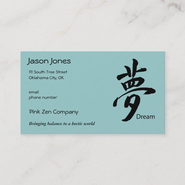 Kanji Dream Symbol - Black Business Card (Front)