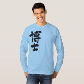 [Kanji] expert, doctor long sleeves T-Shirt (Front Full)