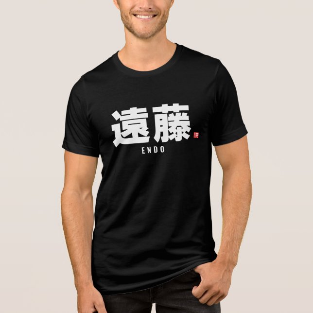 kanji family name - Endo Tri-Blend Shirt (Front)