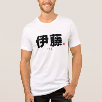 kanji family name - Ito Tri-Blend Shirt