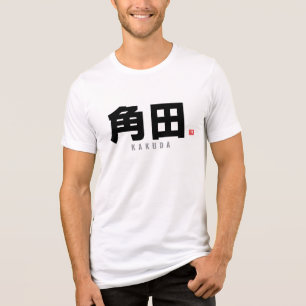 kanji family name - Kakuda Tri-Blend Shirt