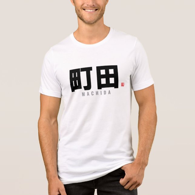 kanji family name - Machida Tri-Blend Shirt (Front)