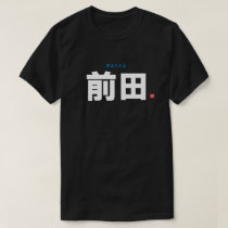 kanji family name - Maeda - T-Shirt