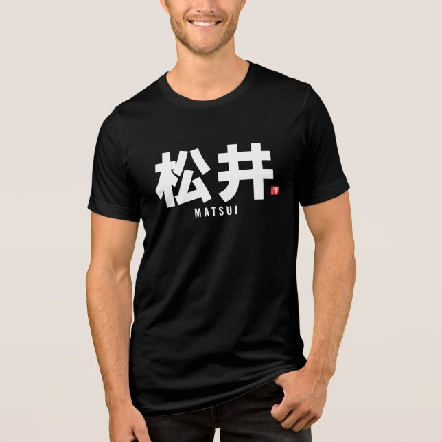 kanji family name - Matsui Tri-Blend Shirt (Front)