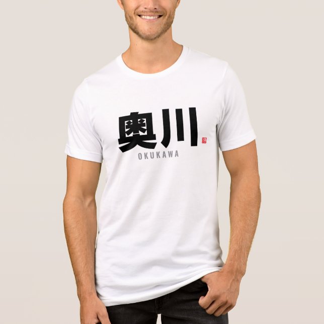 kanji family name - Okukawa Tri-Blend Shirt (Front)