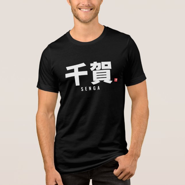 kanji family name -Senga Tri-Blend Shirt (Front)