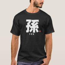 kanji family name - son T-Shirt