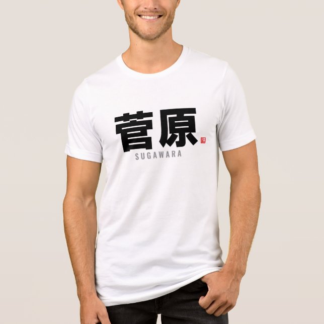 kanji family name - Sugawara Tri-Blend Shirt (Front)