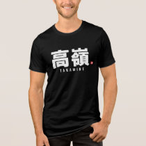 kanji family name - Takamine Tri-Blend Shirt